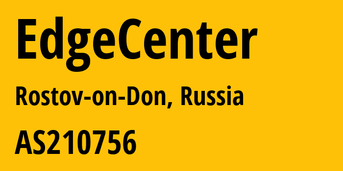 Информация о провайдере EdgeCenter AS210756 EdgeCenter LLC: все IP-адреса, network, все айпи-подсети