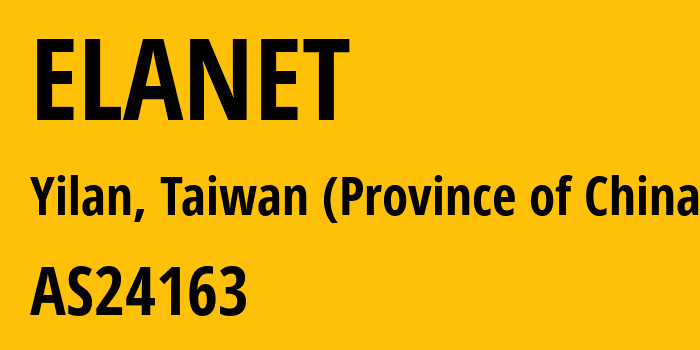 Информация о провайдере ELANET AS24163 UNION BROADBAND NETWORK: все IP-адреса, network, все айпи-подсети