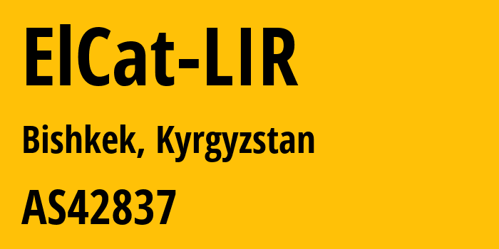 Информация о провайдере ElCat-LIR AS42837 Extra Line LLC: все IP-адреса, network, все айпи-подсети