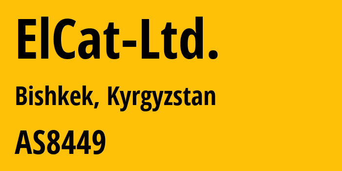 Информация о провайдере ElCat-Ltd. AS8449 ElCat Ltd.: все IP-адреса, network, все айпи-подсети