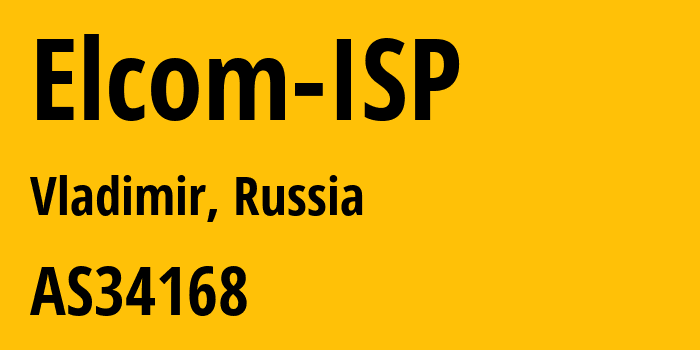 Информация о провайдере Elcom-ISP AS34168 PJSC Rostelecom: все IP-адреса, network, все айпи-подсети