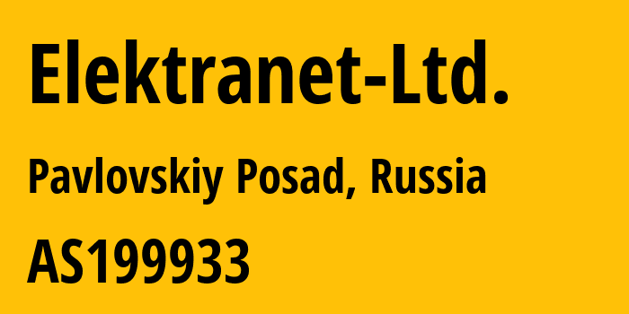 Информация о провайдере Elektranet-Ltd. AS199933 Elektranet Ltd.: все IP-адреса, network, все айпи-подсети