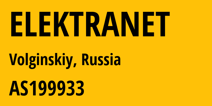 Информация о провайдере ELEKTRANET AS199933 Elektranet Ltd.: все IP-адреса, network, все айпи-подсети