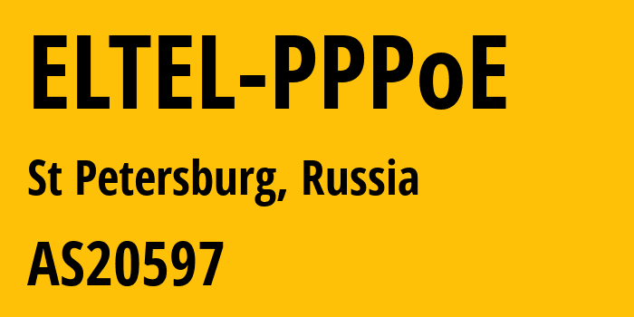 Информация о провайдере ELTEL-PPPoE AS20597 PJSC Vimpelcom: все IP-адреса, network, все айпи-подсети