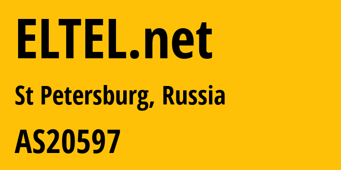 Информация о провайдере ELTEL.net AS20597 PJSC Vimpelcom: все IP-адреса, network, все айпи-подсети