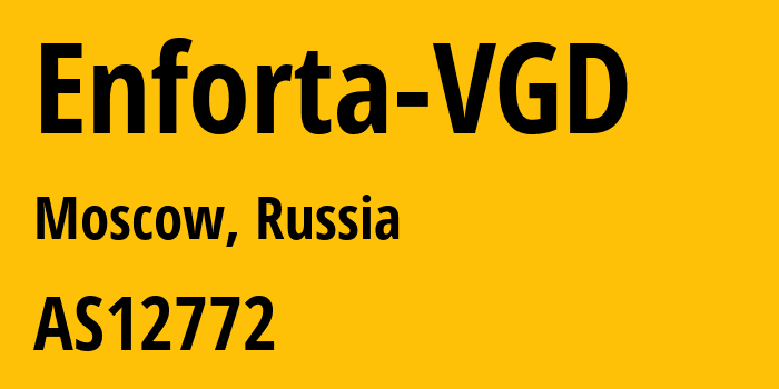 Информация о провайдере Enforta-VGD AS12772 JSC ER-Telecom Holding: все IP-адреса, network, все айпи-подсети