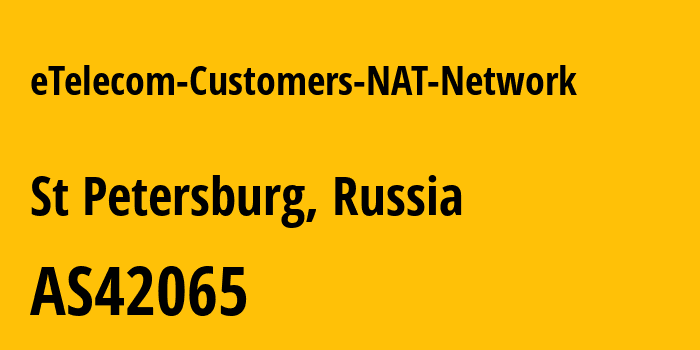 Информация о провайдере eTelecom-Customers-NAT-Network AS42065 AO ElectronTelecom: все IP-адреса, network, все айпи-подсети