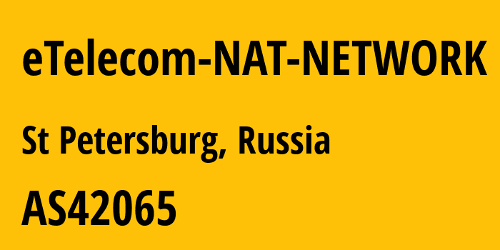 Информация о провайдере eTelecom-NAT-NETWORK AS42065 AO ElectronTelecom: все IP-адреса, network, все айпи-подсети