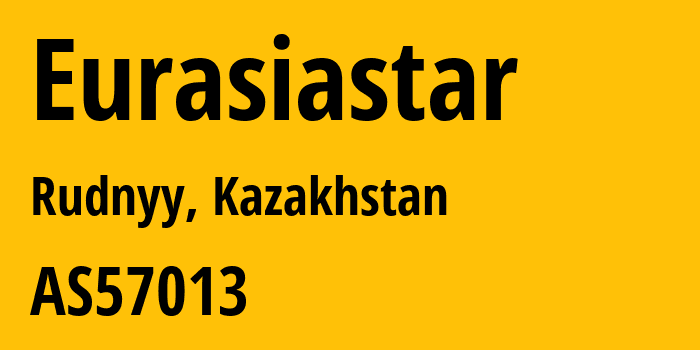 Информация о провайдере Eurasiastar AS57013 Eurasia-Star LLP: все IP-адреса, network, все айпи-подсети