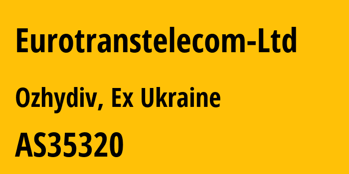 Информация о провайдере Eurotranstelecom-Ltd AS35320 Eurotranstelecom Ltd: все IP-адреса, network, все айпи-подсети