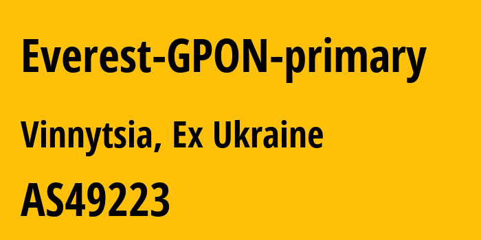 Информация о провайдере Everest-GPON-primary AS49223 EVEREST TV AND RADIO COMPANY LLC: все IP-адреса, network, все айпи-подсети