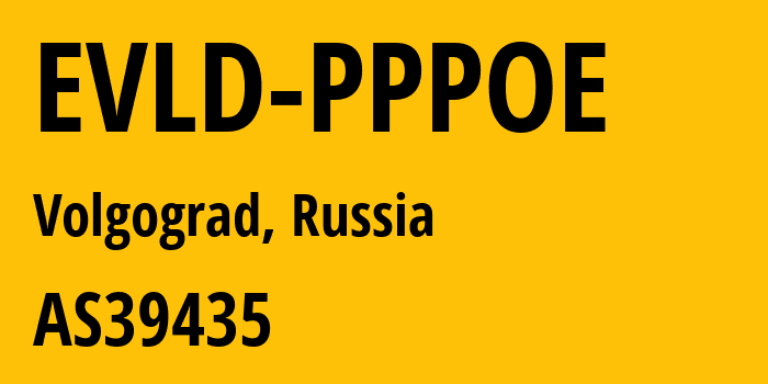 Информация о провайдере EVLD-PPPOE AS39435 JSC ER-Telecom Holding: все IP-адреса, network, все айпи-подсети