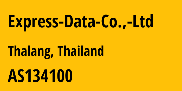 Информация о провайдере Express-Data-Co.,-Ltd AS134100 Express Data Co.,Ltd: все IP-адреса, network, все айпи-подсети