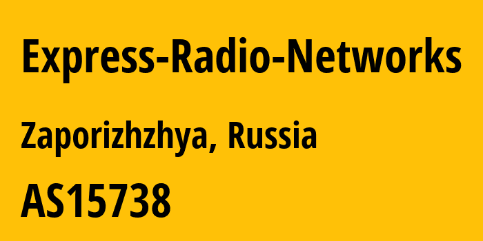 Информация о провайдере Express-Radio-Networks AS15738 TOV BF Express Ltd: все IP-адреса, network, все айпи-подсети