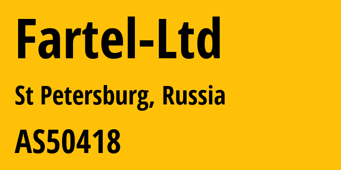 Информация о провайдере Fartel-Ltd AS50418 Fartel Ltd: все IP-адреса, network, все айпи-подсети