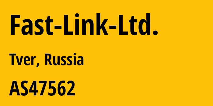 Информация о провайдере Fast-Link-Ltd. AS47562 Fast Link Ltd: все IP-адреса, network, все айпи-подсети