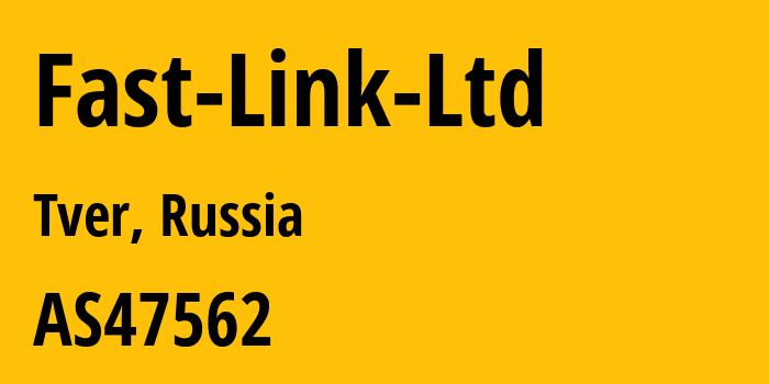 Информация о провайдере Fast-Link-Ltd AS47562 Fast Link Ltd: все IP-адреса, network, все айпи-подсети