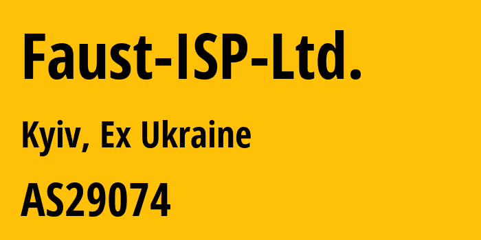 Информация о провайдере Faust-ISP-Ltd. AS29074 FAUST ISP LTD.: все IP-адреса, network, все айпи-подсети