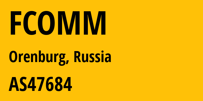 Информация о провайдере FCOMM AS47684 Stroytechservice LLC: все IP-адреса, network, все айпи-подсети