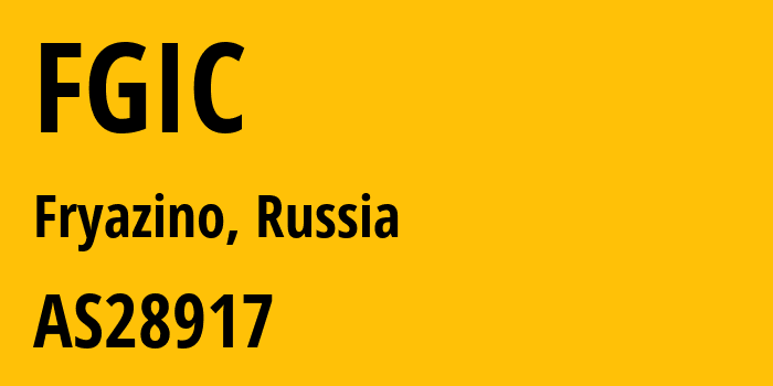 Информация о провайдере FGIC AS28917 Fiord Networks, UAB: все IP-адреса, network, все айпи-подсети