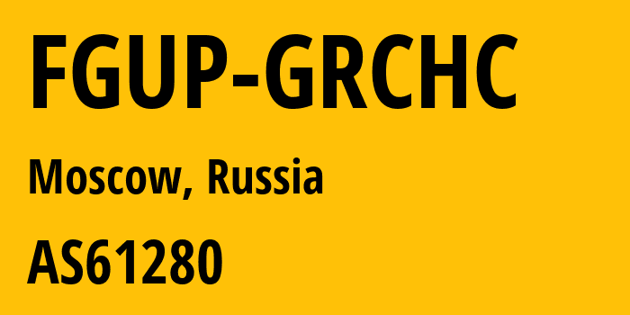 Информация о провайдере FGUP-GRCHC AS61280 FGUP GRCHC: все IP-адреса, network, все айпи-подсети