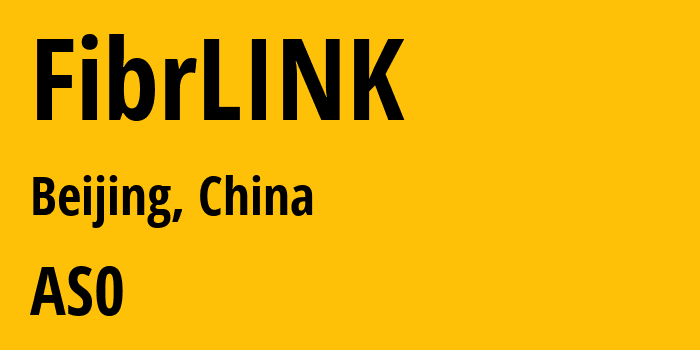 Информация о провайдере FibrLINK : все IP-адреса, network, все айпи-подсети