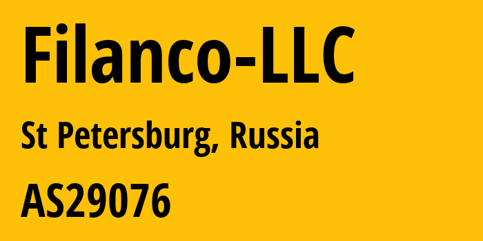 Информация о провайдере Filanco-LLC AS29076 Citytelecom LLC: все IP-адреса, network, все айпи-подсети