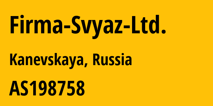 Информация о провайдере Firma-Svyaz-Ltd. AS198758 Firma Svyaz Ltd.: все IP-адреса, network, все айпи-подсети