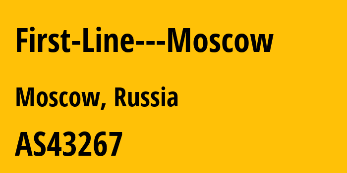 Информация о провайдере First-Line---Moscow AS43267 JSC Severen-Telecom: все IP-адреса, network, все айпи-подсети