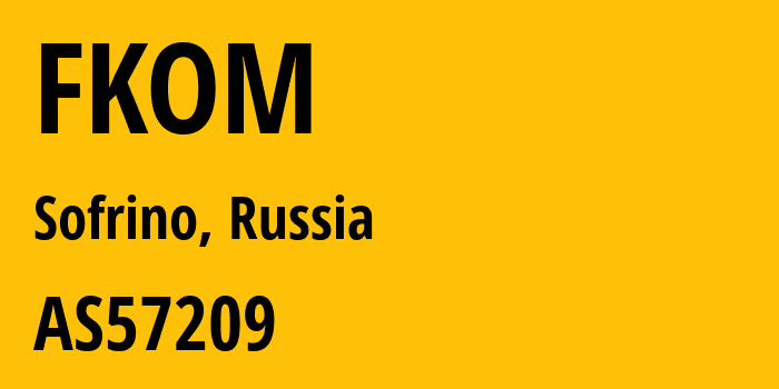 Информация о провайдере FKOM AS57209 F-KOM LLC: все IP-адреса, network, все айпи-подсети