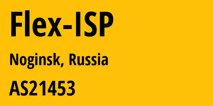 Информация о провайдере Flex-ISP AS21453 Flex Ltd.: все IP-адреса, network, все айпи-подсети