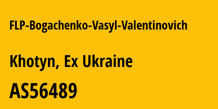 Информация о провайдере FLP-Bogachenko-Vasyl-Valentinovich AS56489 FLP Bogachenko Vasyl Valentinovich: все IP-адреса, network, все айпи-подсети