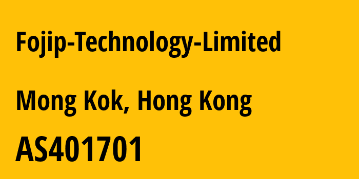 Информация о провайдере Fojip-Technology-Limited AS401696 cognetcloud INC: все IP-адреса, network, все айпи-подсети