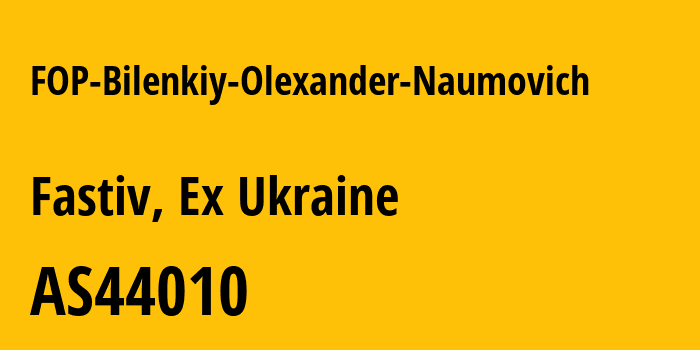 Информация о провайдере FOP-Bilenkiy-Olexander-Naumovich AS44010 FOP Bilenkiy Olexander Naumovich: все IP-адреса, network, все айпи-подсети