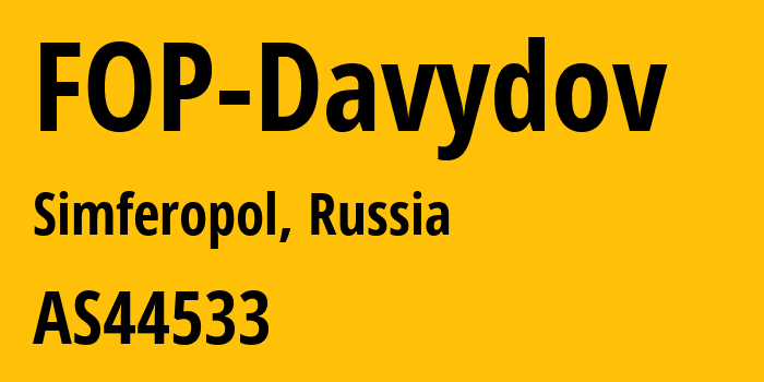 Информация о провайдере FOP-Davydov AS44533 Alexey Geiner: все IP-адреса, network, все айпи-подсети