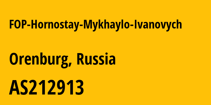 Информация о провайдере FOP-Hornostay-Mykhaylo-Ivanovych AS212913 FOP Hornostay Mykhaylo Ivanovych: все IP-адреса, network, все айпи-подсети