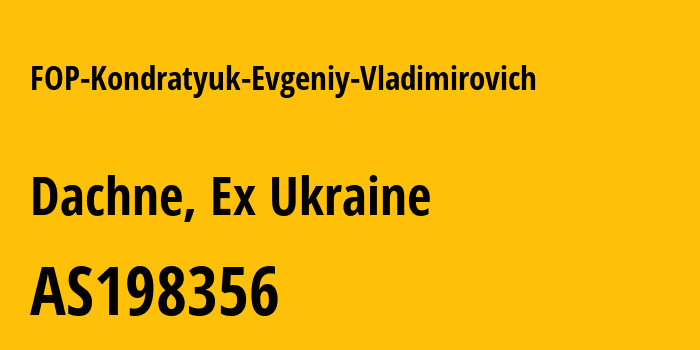 Информация о провайдере FOP-Kondratyuk-Evgeniy-Vladimirovich AS198356 FOP Kondratyuk Evgeniy Vladimirovich: все IP-адреса, network, все айпи-подсети