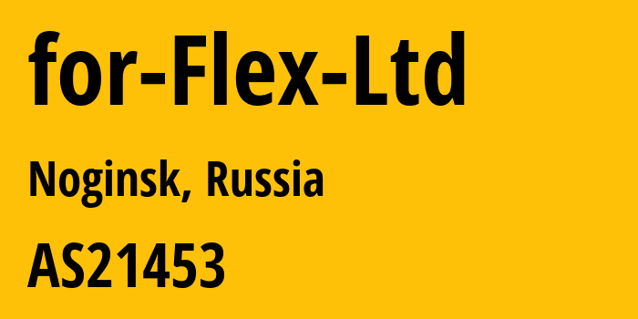 Информация о провайдере for-Flex-Ltd AS21453 Flex Ltd.: все IP-адреса, network, все айпи-подсети