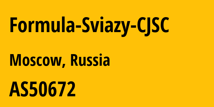 Информация о провайдере Formula-Sviazy-CJSC AS50672 Formula Svyazi LLC: все IP-адреса, network, все айпи-подсети