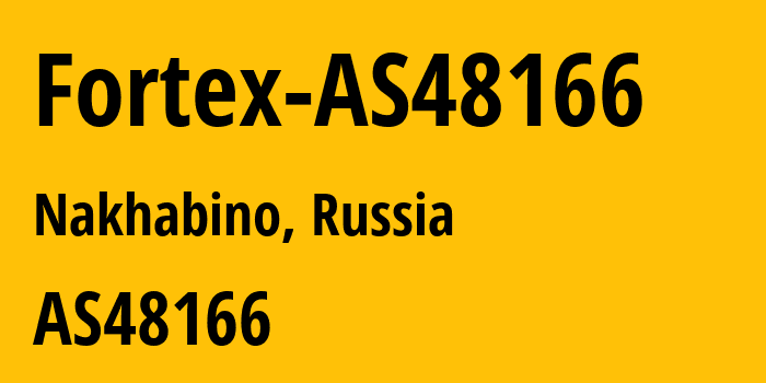 Информация о провайдере Fortex-AS48166 AS48166 FORTEX CJSC: все IP-адреса, network, все айпи-подсети