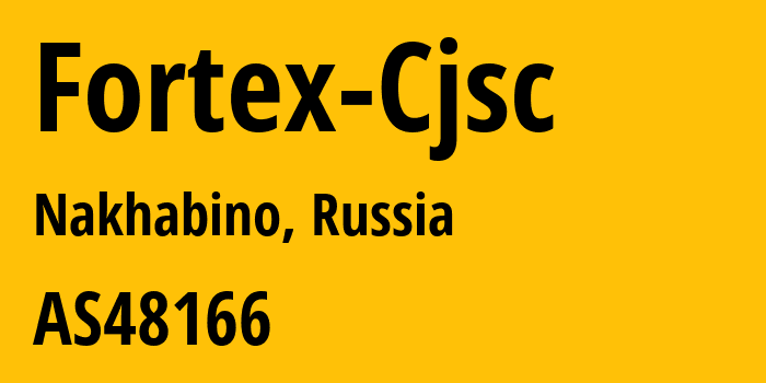 Информация о провайдере Fortex-Cjsc AS48166 FORTEX CJSC: все IP-адреса, network, все айпи-подсети