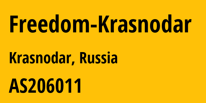 Информация о провайдере Freedom-Krasnodar AS206011 Freedom LLC: все IP-адреса, network, все айпи-подсети