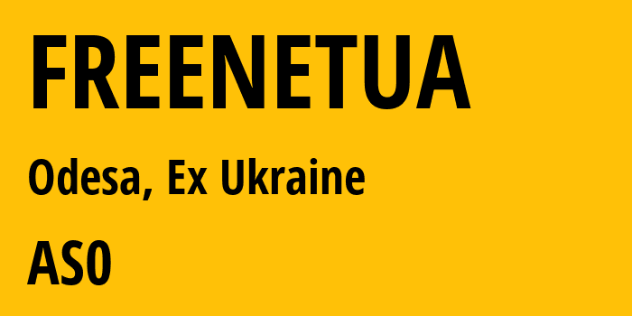 Информация о провайдере FREENETUA AS51273 FOP Lizanchuk Yaroslav M.: все IP-адреса, network, все айпи-подсети