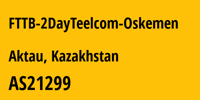 Информация о провайдере FTTB-2DayTeelcom-Oskemen AS21299 Kar-Tel LLC: все IP-адреса, network, все айпи-подсети