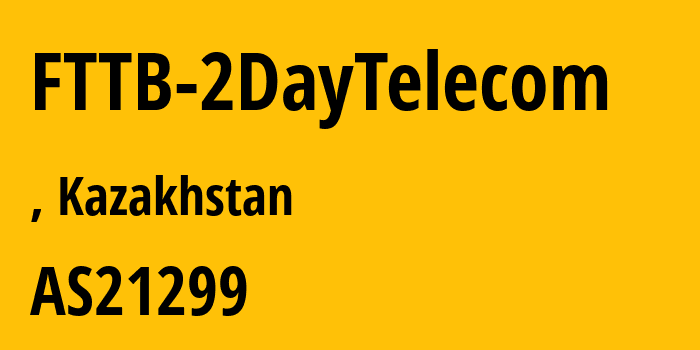 Информация о провайдере FTTB-2DayTelecom AS21299 Kar-Tel LLC: все IP-адреса, network, все айпи-подсети