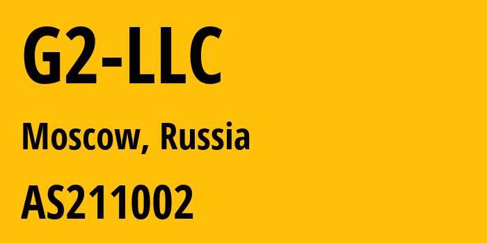 Информация о провайдере G2-LLC AS211002 G2 LLC: все IP-адреса, network, все айпи-подсети