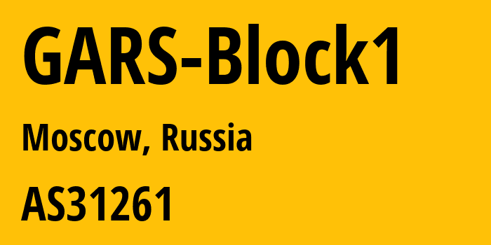 Информация о провайдере GARS-Block1 AS31261 PJSC MegaFon: все IP-адреса, network, все айпи-подсети