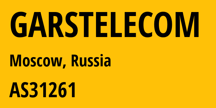 Информация о провайдере GARSTELECOM AS31261 PJSC MegaFon: все IP-адреса, network, все айпи-подсети