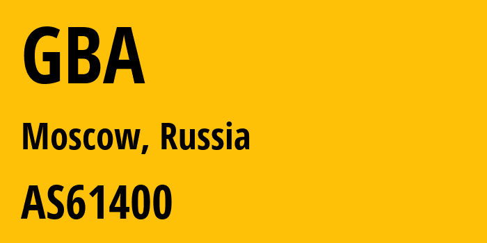 Информация о провайдере GBA AS61400 Start LLC: все IP-адреса, network, все айпи-подсети