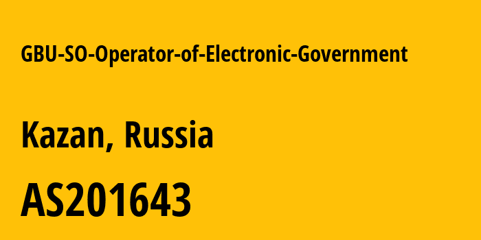 Информация о провайдере GBU-SO-Operator-of-Electronic-Government AS201643 GBU SO Operator of Electronic Government: все IP-адреса, network, все айпи-подсети